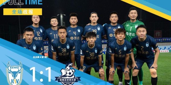 开云入口-今日大连球迷看球指南 英博小将入选u22国足，鲲城+可为+涵瑀出战