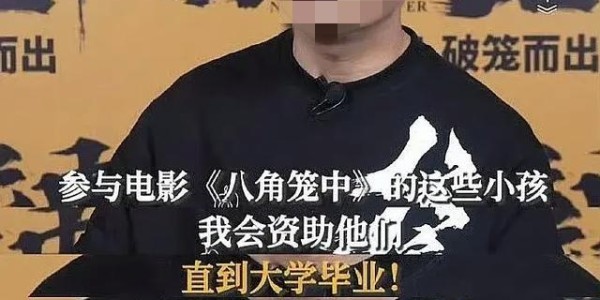 开云注册入口-“最快女护士”夺冠后命运反转：人最大的愚蠢，是没有感恩之心