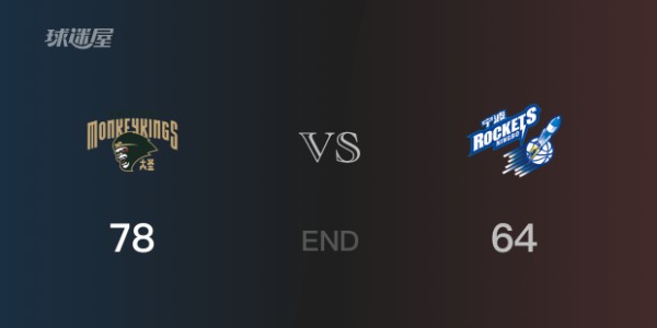 宁波vs同曦战报：赵柏清20分赵建树18分 宁波不敌同曦