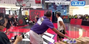 开云官网-相当激烈！丁威迪中国行与网红球员吴泽加冕PK三分 最终取胜